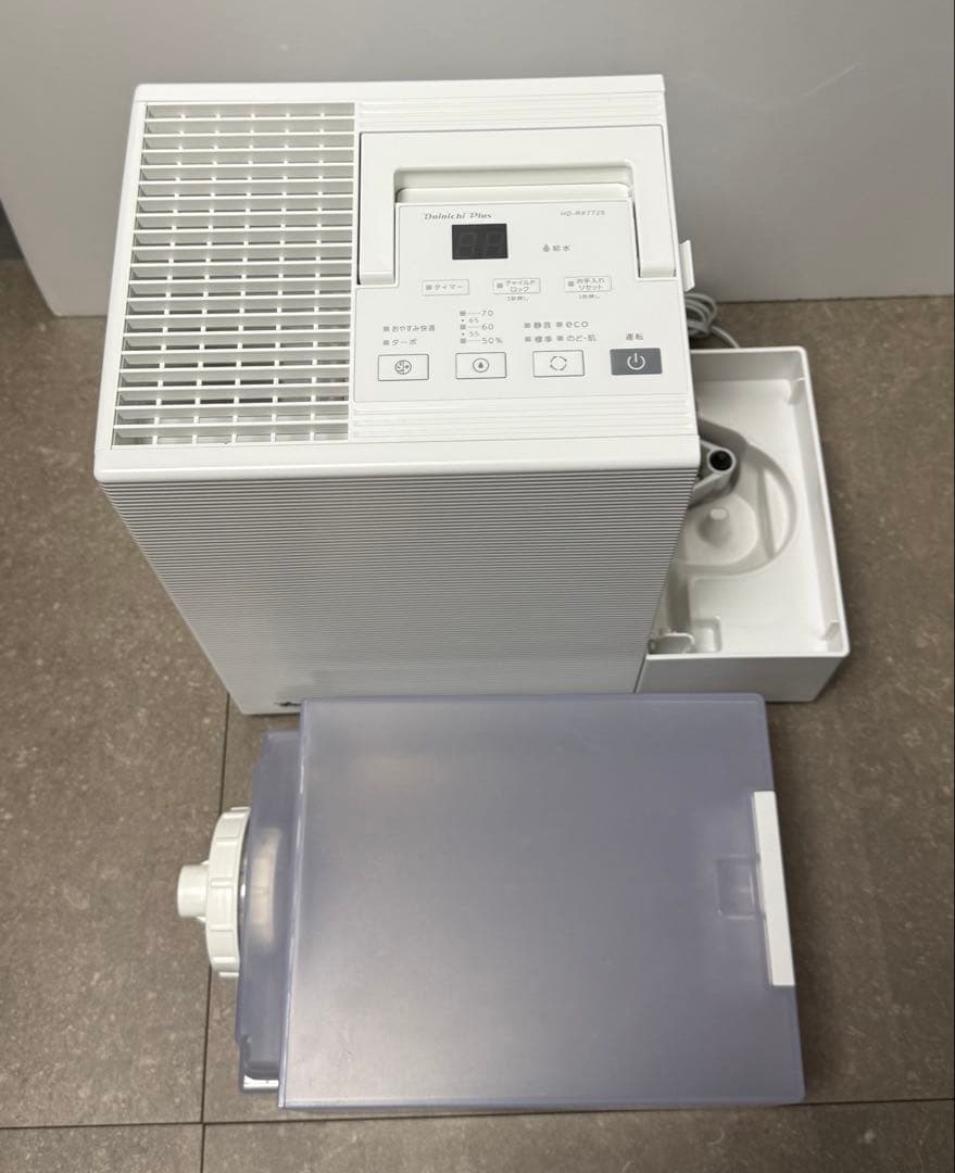ダイニチ工業◇ハイブリッド式加湿器 HD-RXT725(W)　サンドホワイト