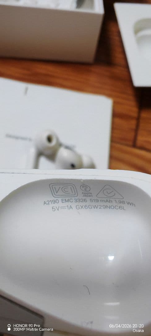 Apple AirPodsPro1本体 ホワイト 充電ケース付きうまく機能します