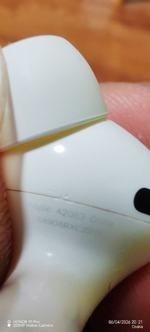 Apple AirPodsPro1本体 ホワイト 充電ケース付きうまく機能します