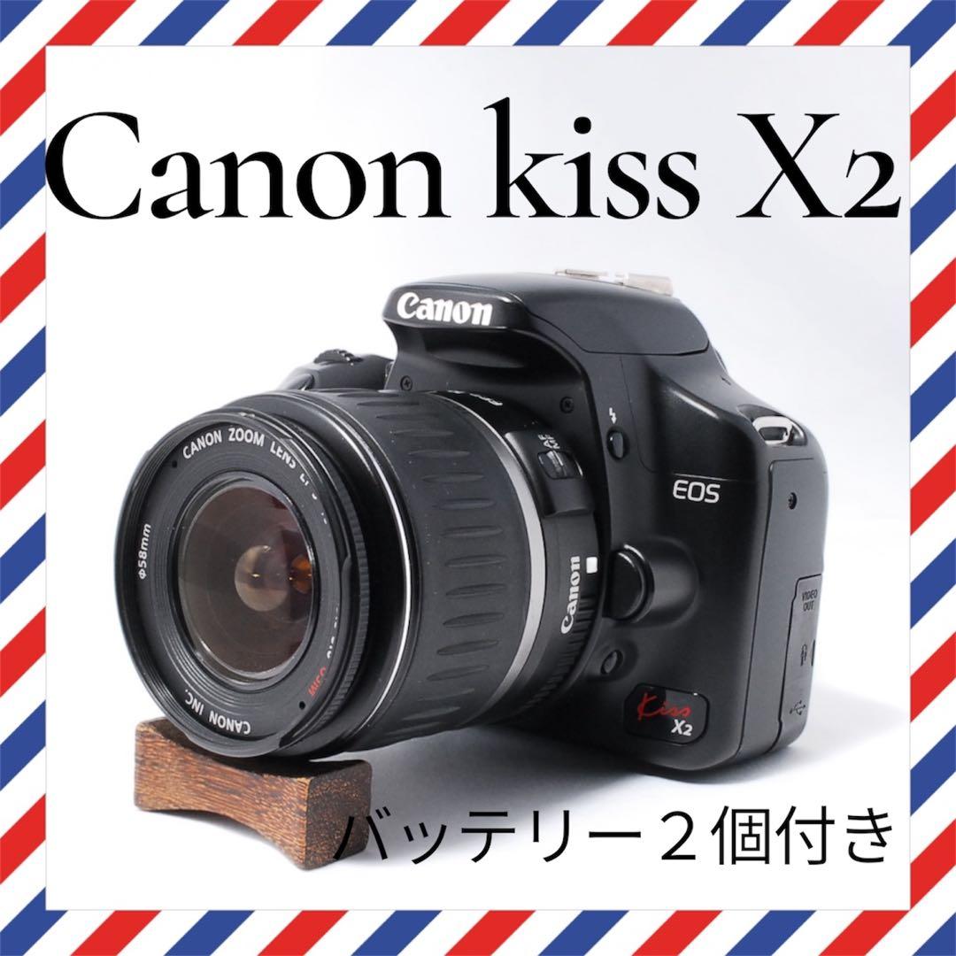 カメラバッグ付き❤️Canon kiss X2❤️初心者オススメ✨一眼レフカメラ