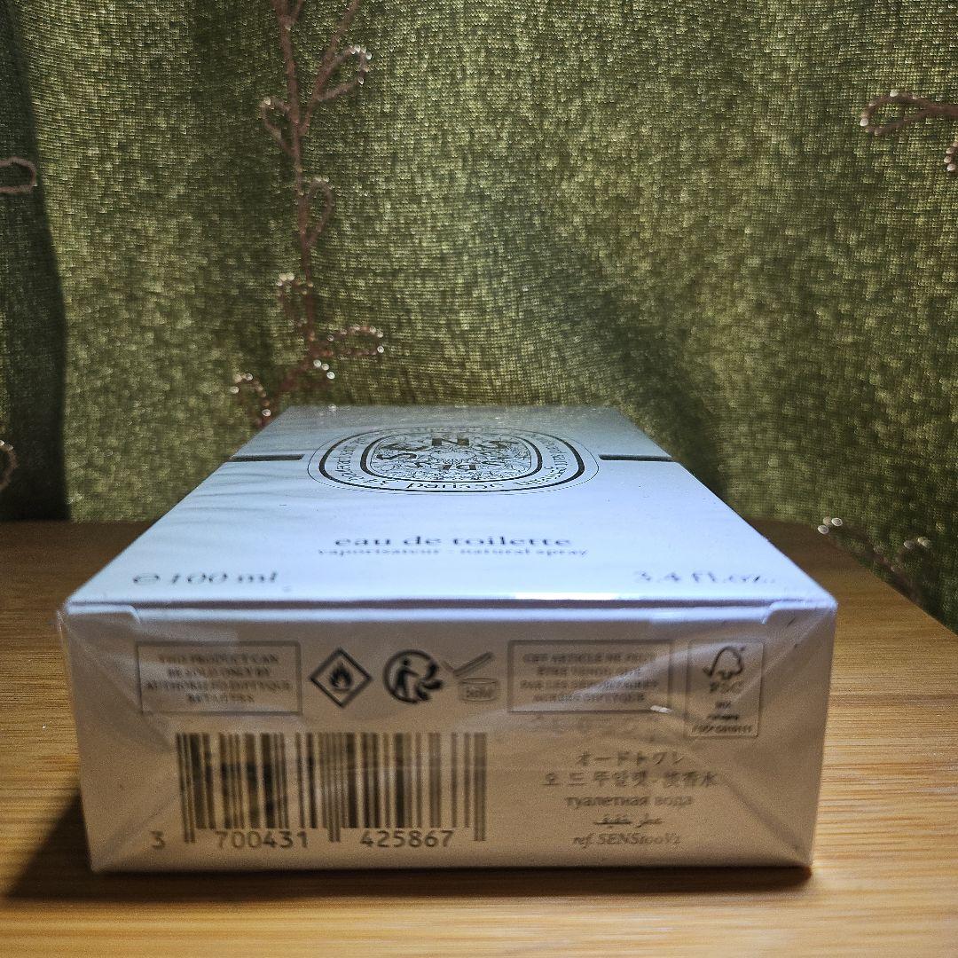 香水(ユニセックス) diptyque SENS eau de toilette 100ml