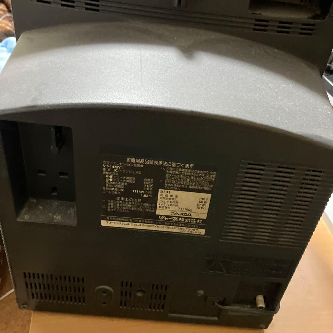 【ジャンク】SHARP テレビデオ　TV-14MY1 リモコンなし