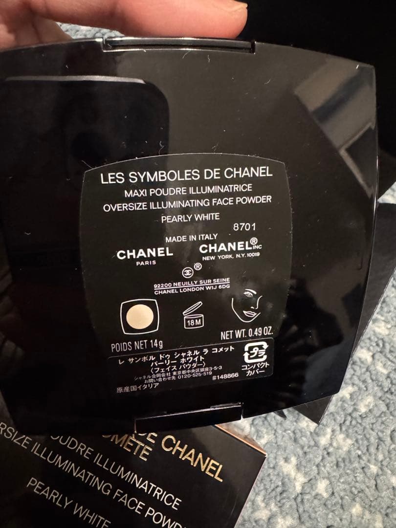 CHANEL LES SYMBOLEDフェイスパウダー 14g