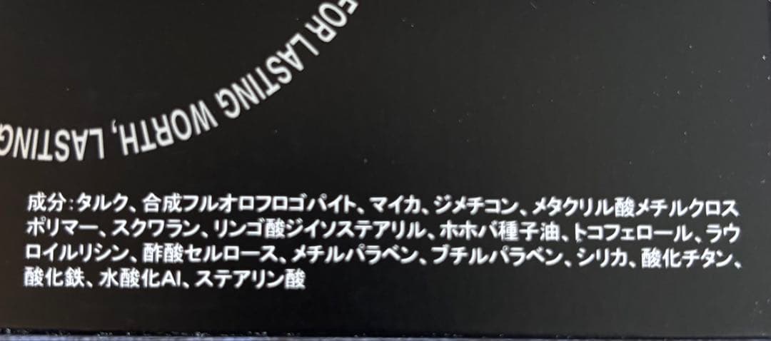 もっちー