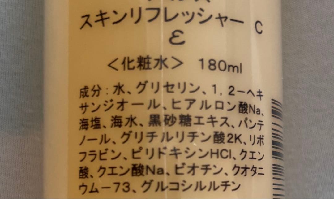 もっちー