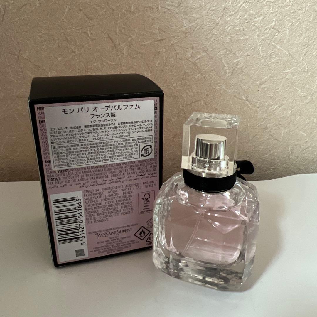 イヴ・サンローラン モン パリ オーデパルファム 30ml