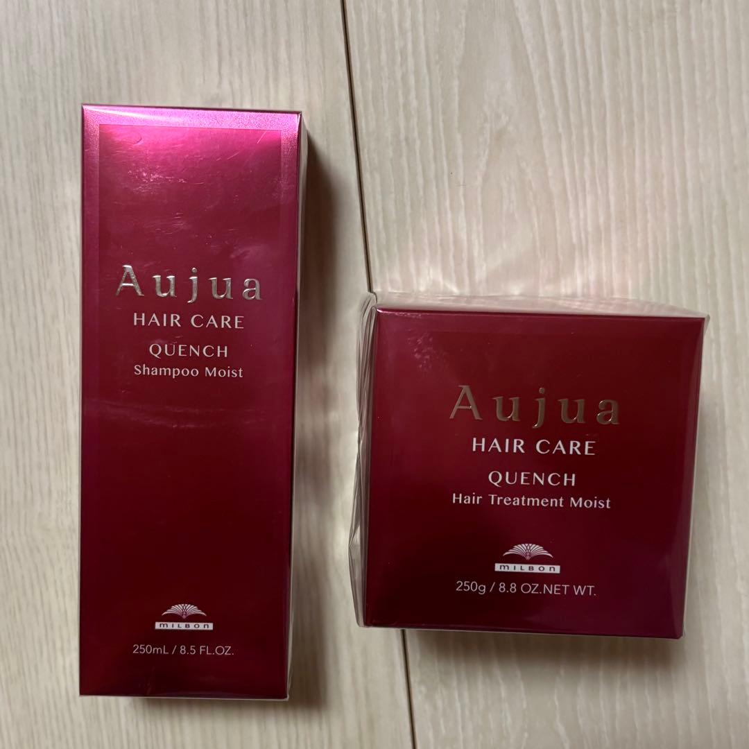 ミルボン　オージュア　クエンチ　モイスト　シャンプー・トリートメント250ml