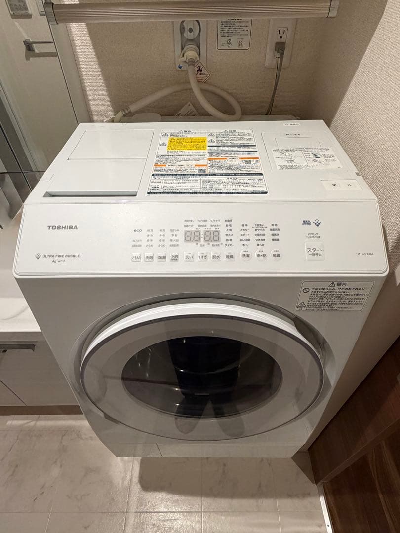 【値下げ】2024年製 東芝 ドラム式洗濯機 TW-127XM4L 左開き