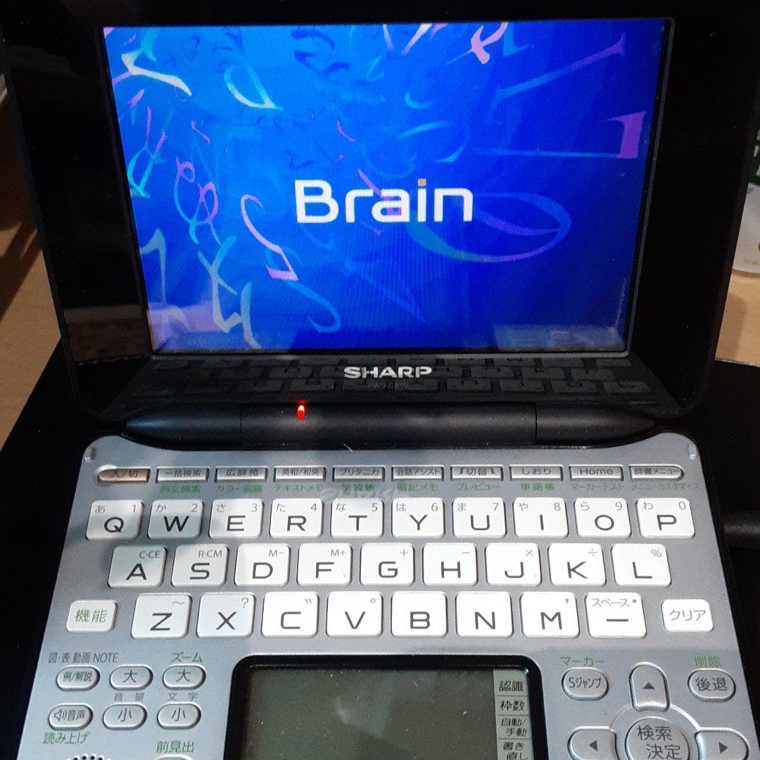 SHARP PW-AC910-S　電子辞書