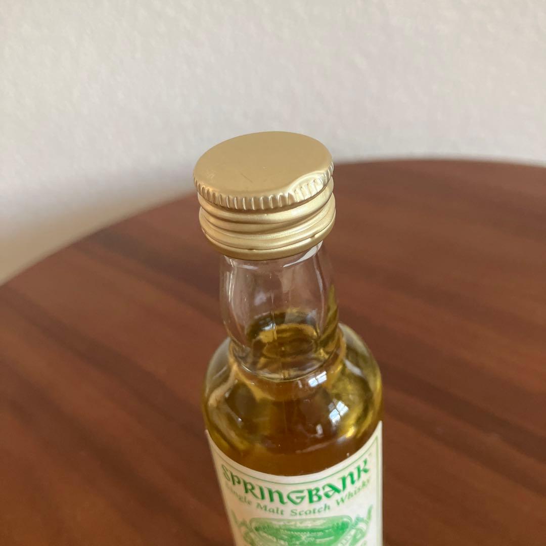 スプリングバンク　蒸留所　限定Distillry Visitors
