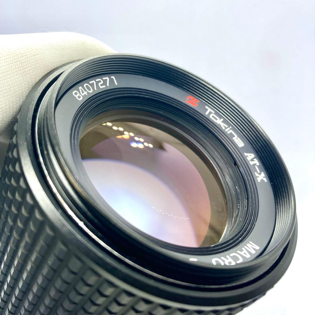 【美品】Nikon用 Tokina AT-X MACRO 90mm 1:2.5