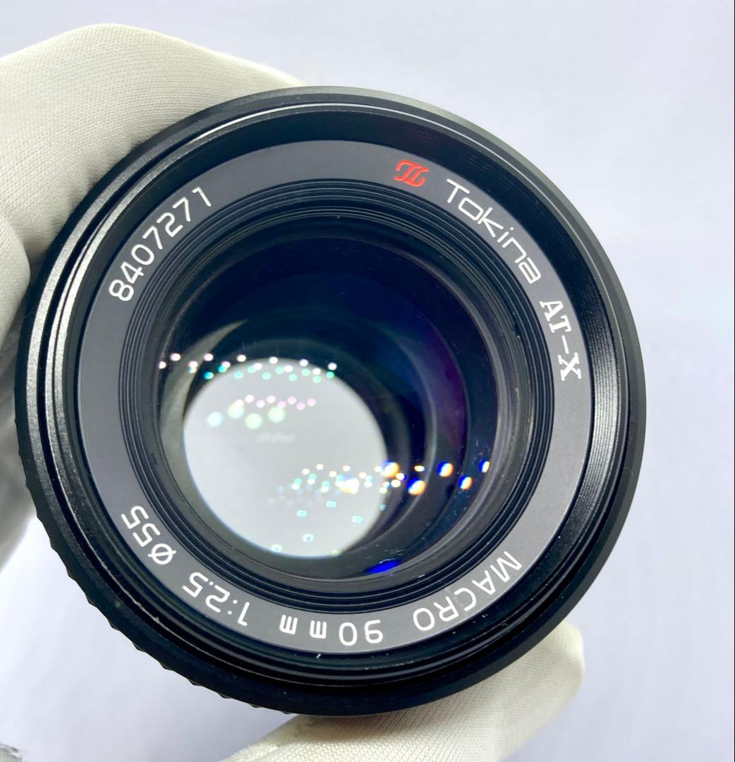 【美品】Nikon用 Tokina AT-X MACRO 90mm 1:2.5
