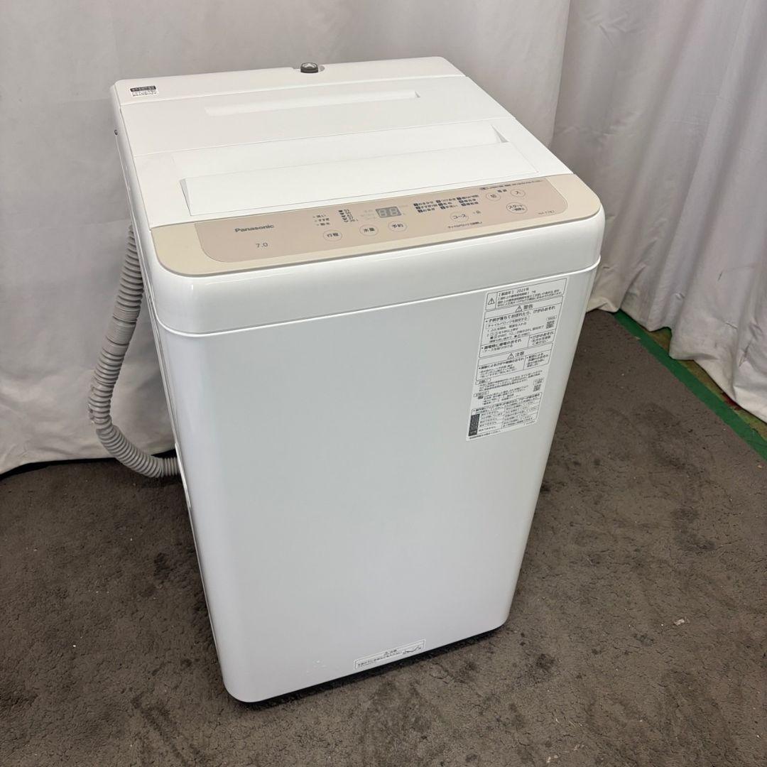 228　洗濯機　パナソニック　23年　7キロ　一人暮らし　安い　綺麗　設置無料