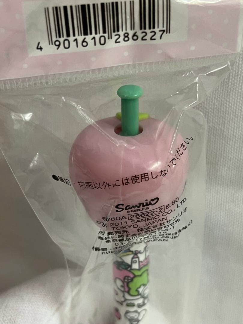 キティペン　りんごシャープペン　サンリオ　ハローキティ