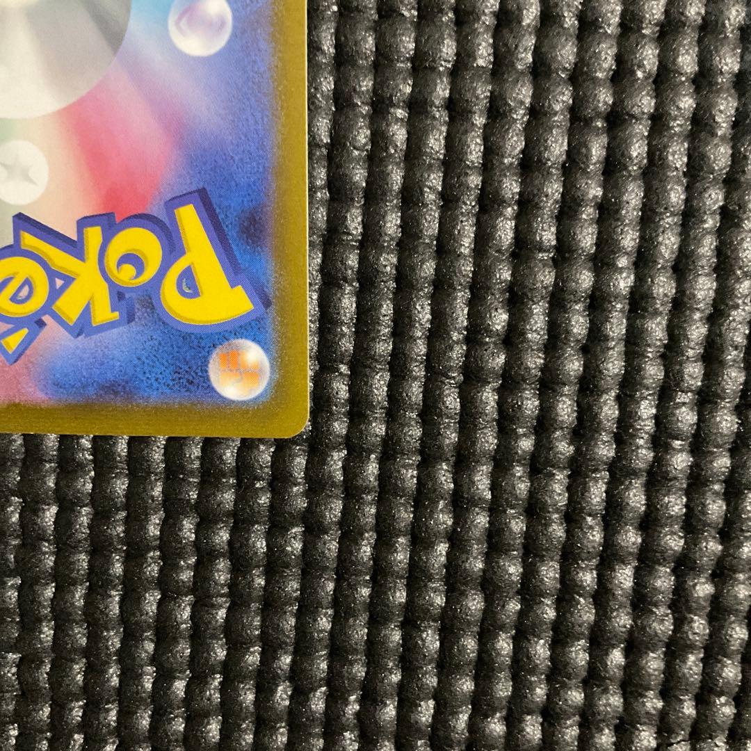 サンダース　nagaba