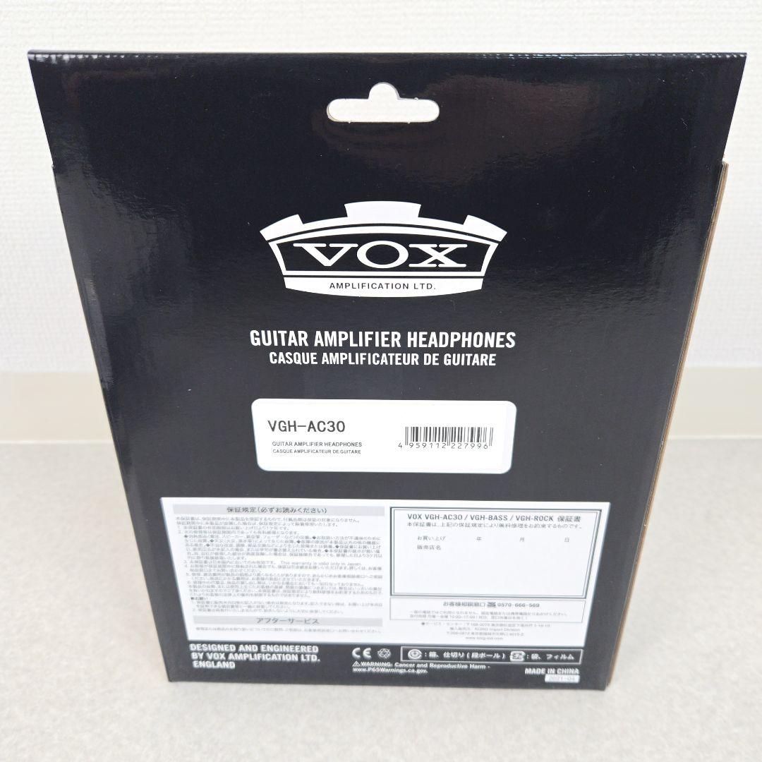 【おそらく未使用】VOX VGH-AC30 アンプ内蔵ヘッドホン