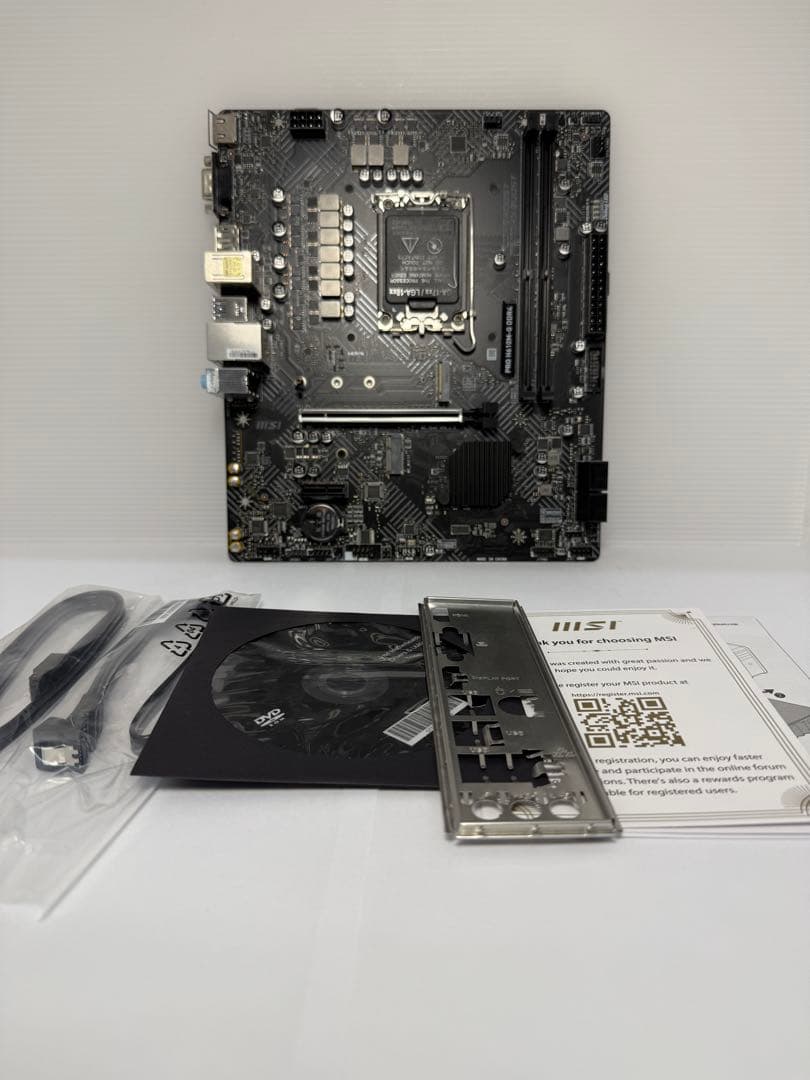 MSI PRO H610M-G DDR4 自作PCパーツ　マザーボード