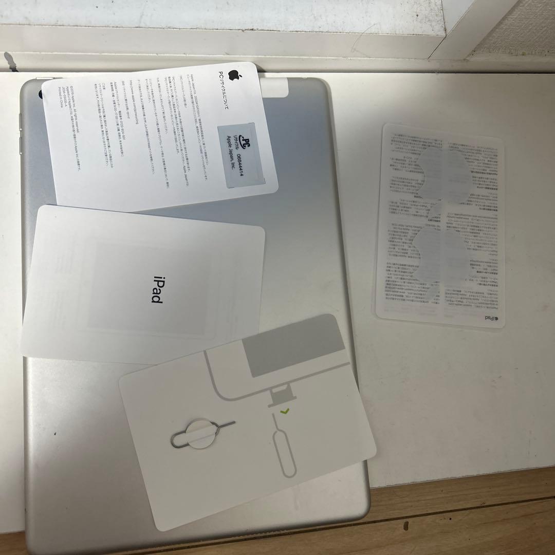美*雪様 iPad (第7世代) 32GB シルバージャンク品