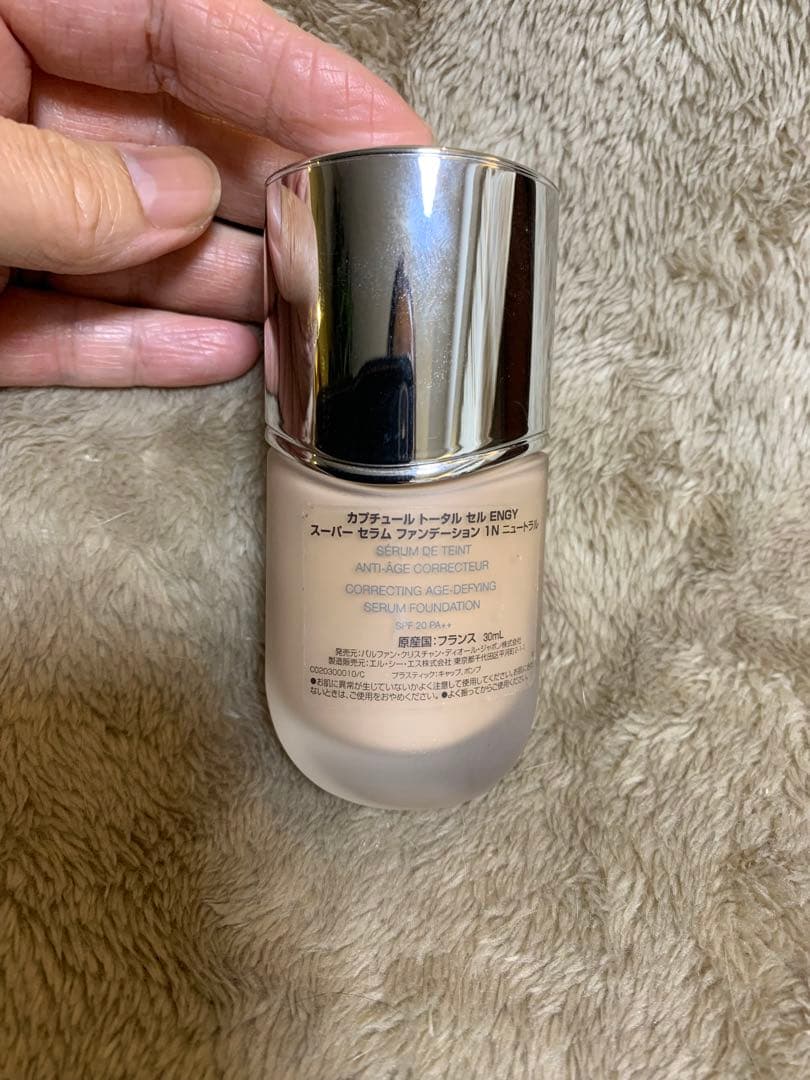 Dior カプチュール トータル セル ENGY スーパー セラム ファンデ1N