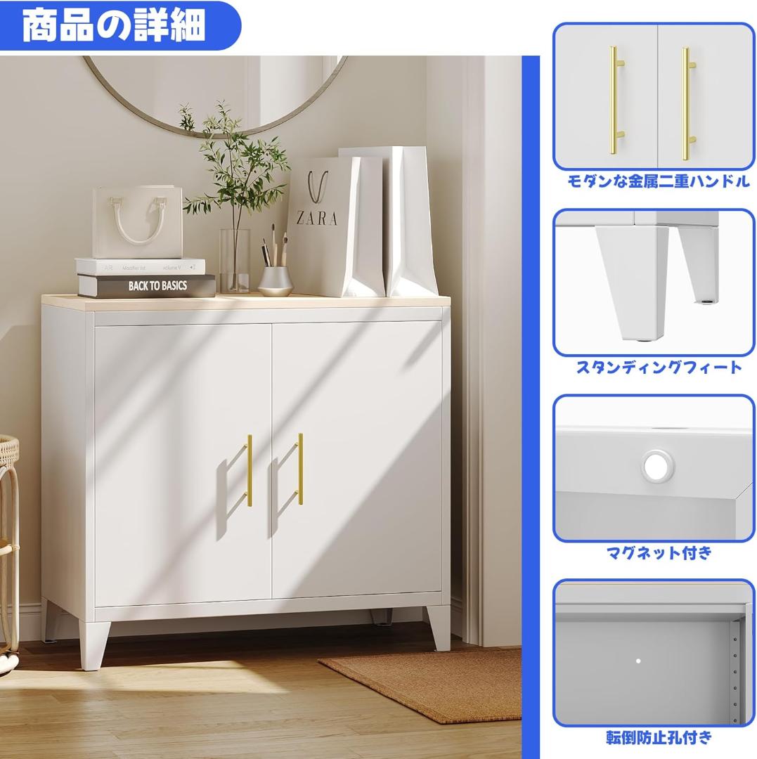 特価■ スチール書庫 スチールキャビネット 木製天板 幅80