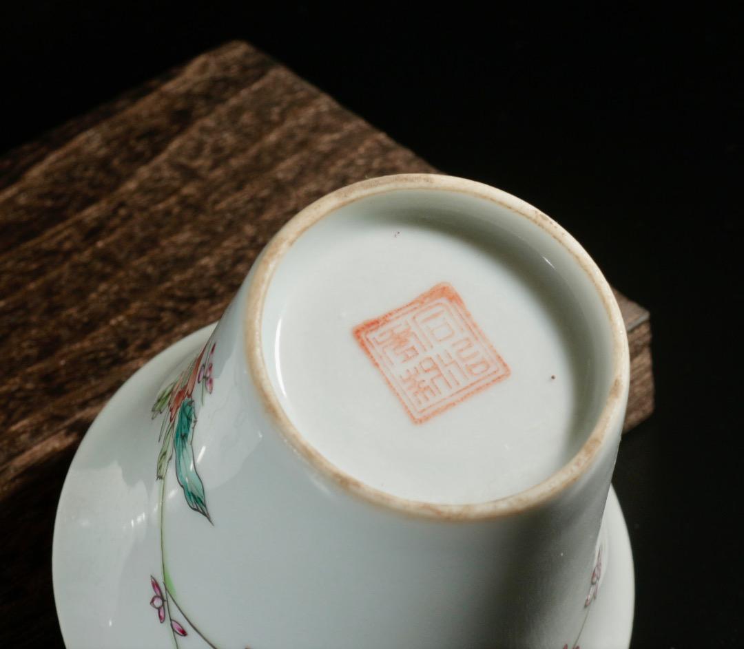 中古 粉彩草花文 馬蹄杯 一対 手描き磁器 酒杯 CL0079