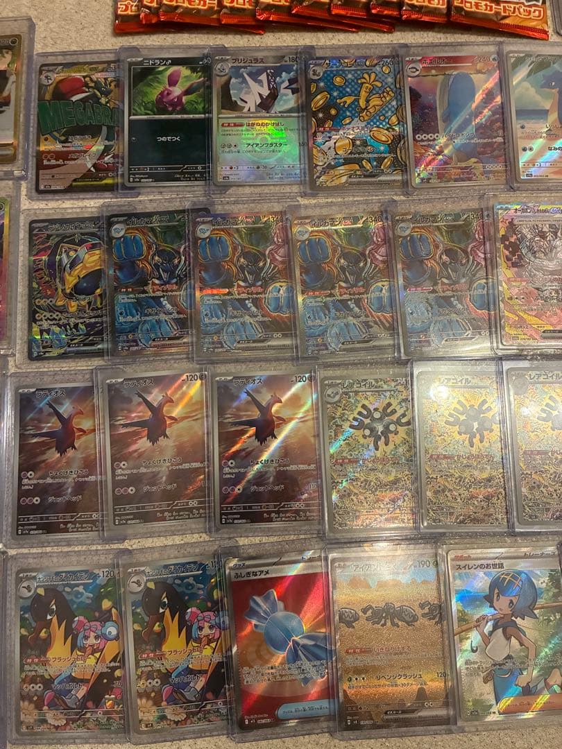ポケモンカードゲーム トレーディングカードセット　コレクション引退品