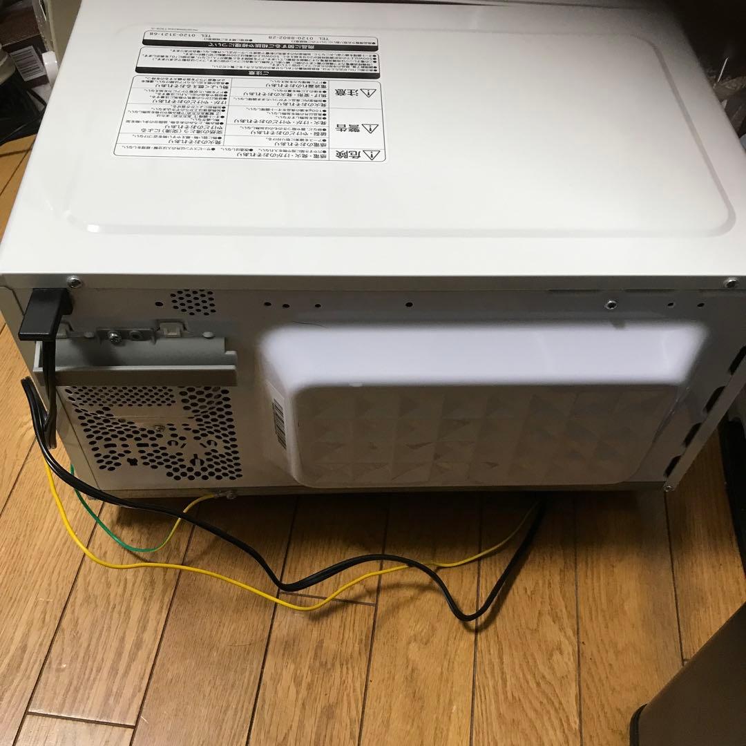 日立　単機能レンジ　HMR-FT183 2020年製