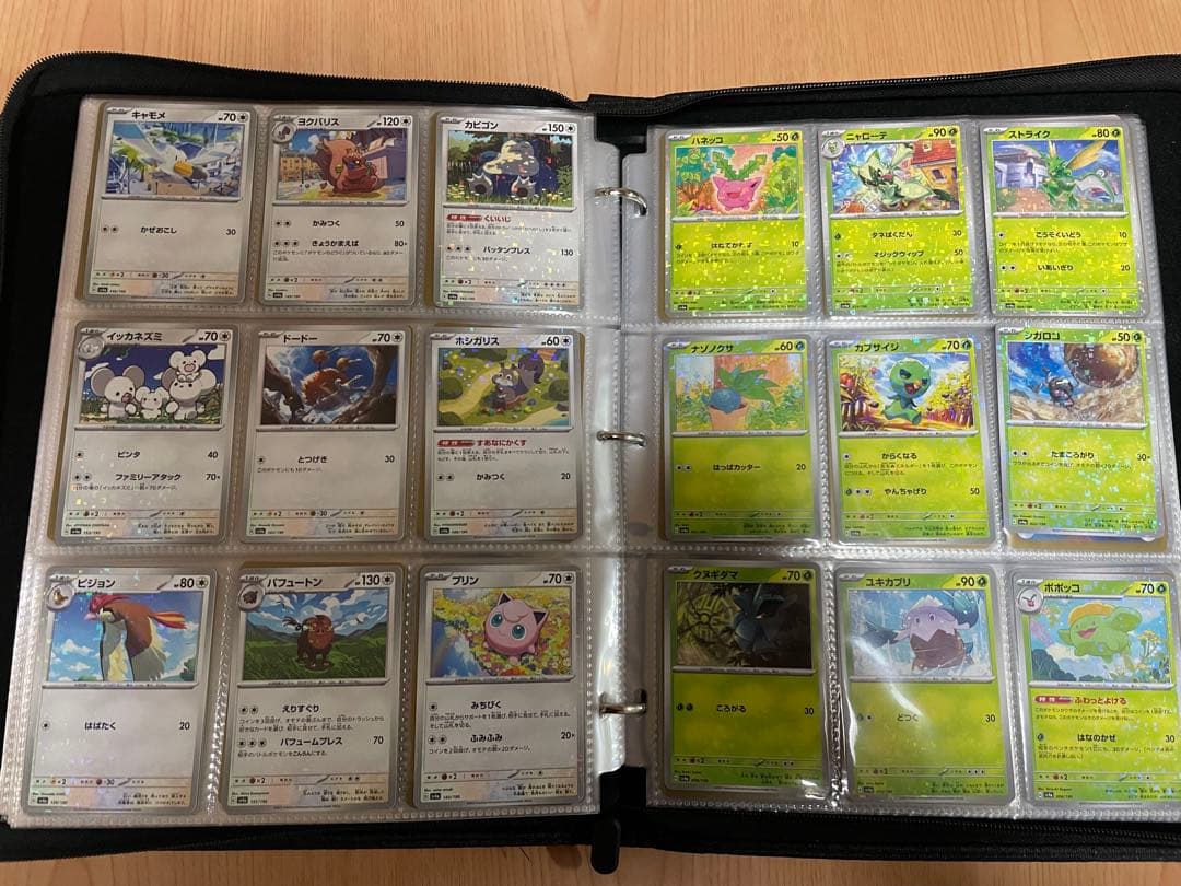 と*ら様 ポケモンカード900枚まとめ売り