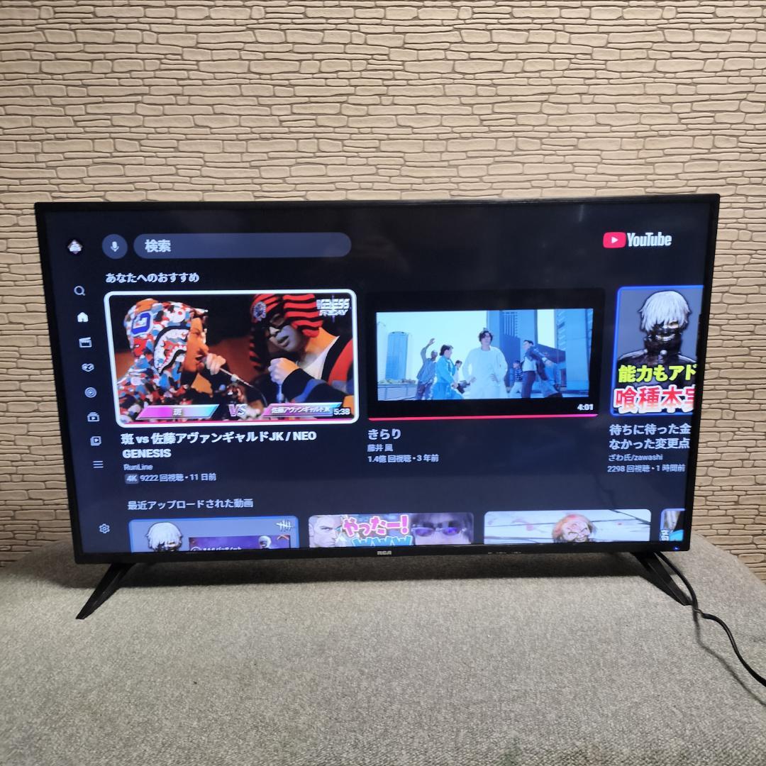 RCA チューナーレステレビ 40V型 rca-40d1