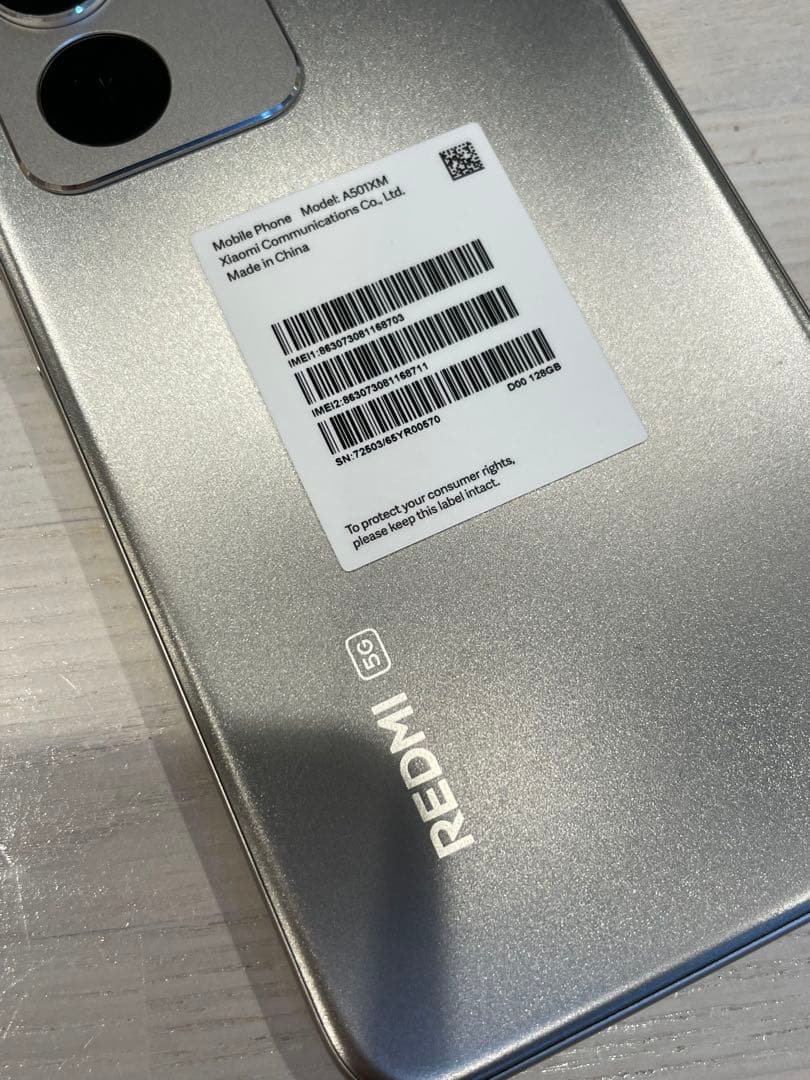 ほぼ新品！Redmi 15 5G 本体 チタングレー ケース1個＆フィルム2枚