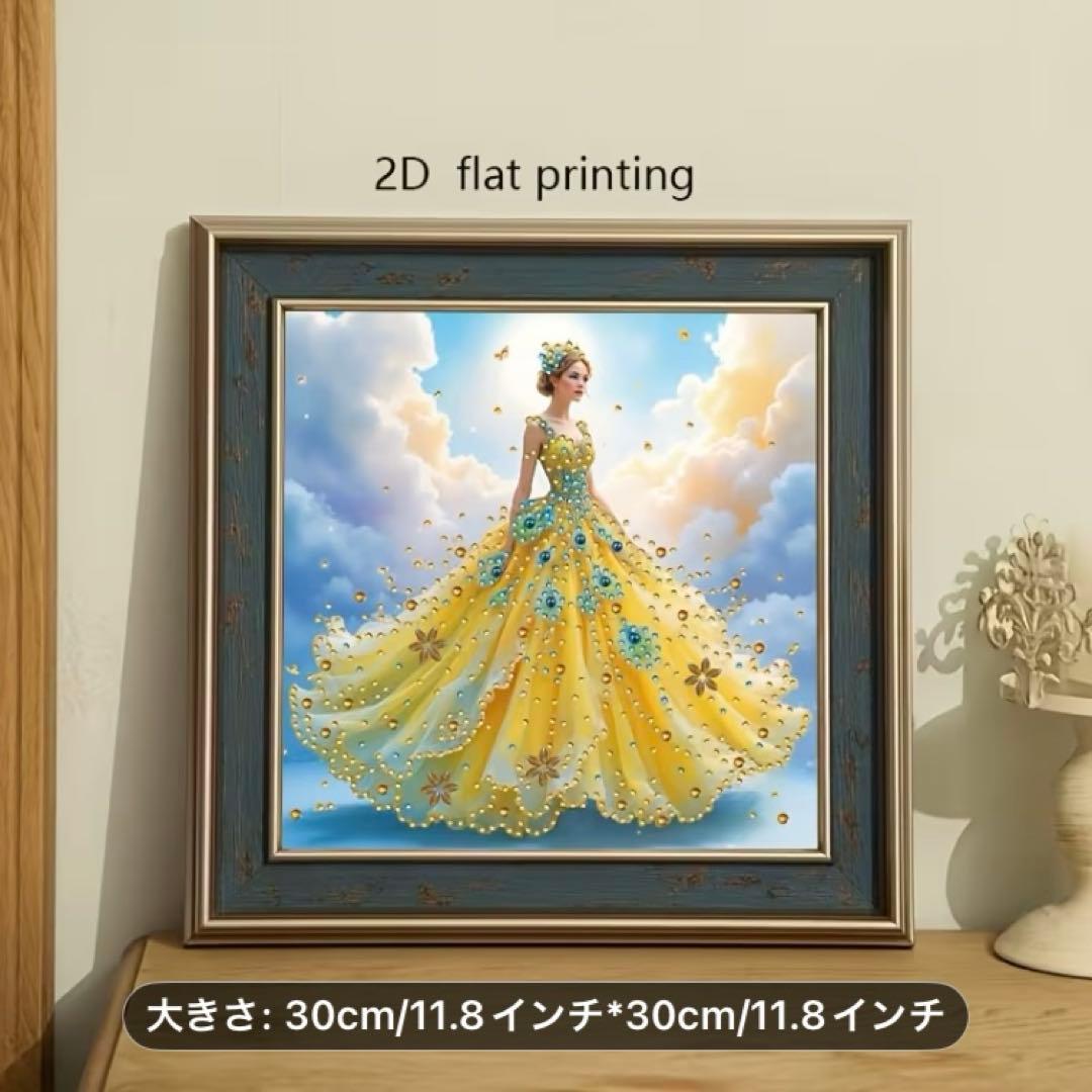 ★専用★ダイヤモンドアート　特殊ビーズ イエロードレスレディー
