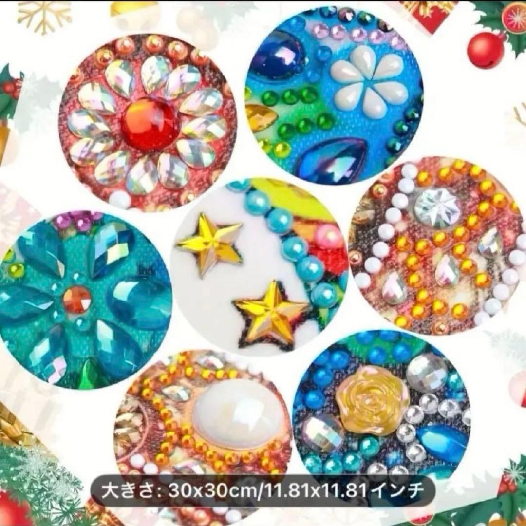 ★専用★ダイヤモンドアート　特殊ビーズ イエロードレスレディー