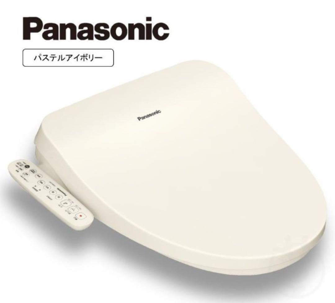 未開封 パナソニック ビューティ・トワレ CH951SPF パステルアイボリー