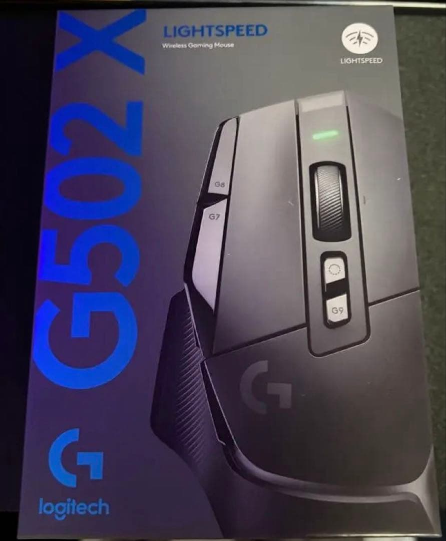 Logitech G502 X LIGHTSPEED ワイヤレスマウス本体