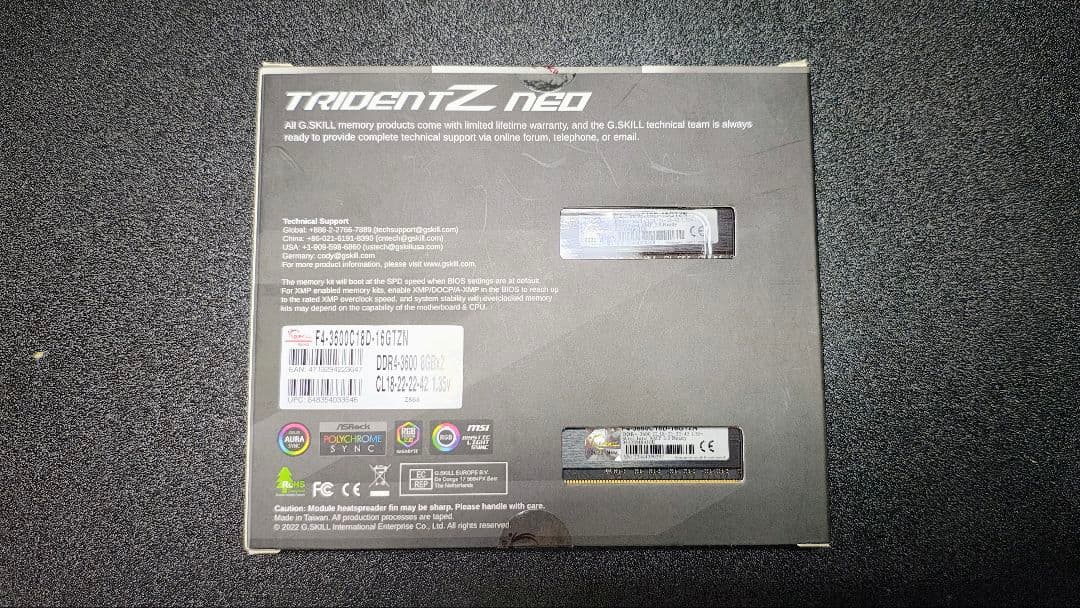 G.SKILL TRIDENT Z NEO DDR4 16GB メモリ