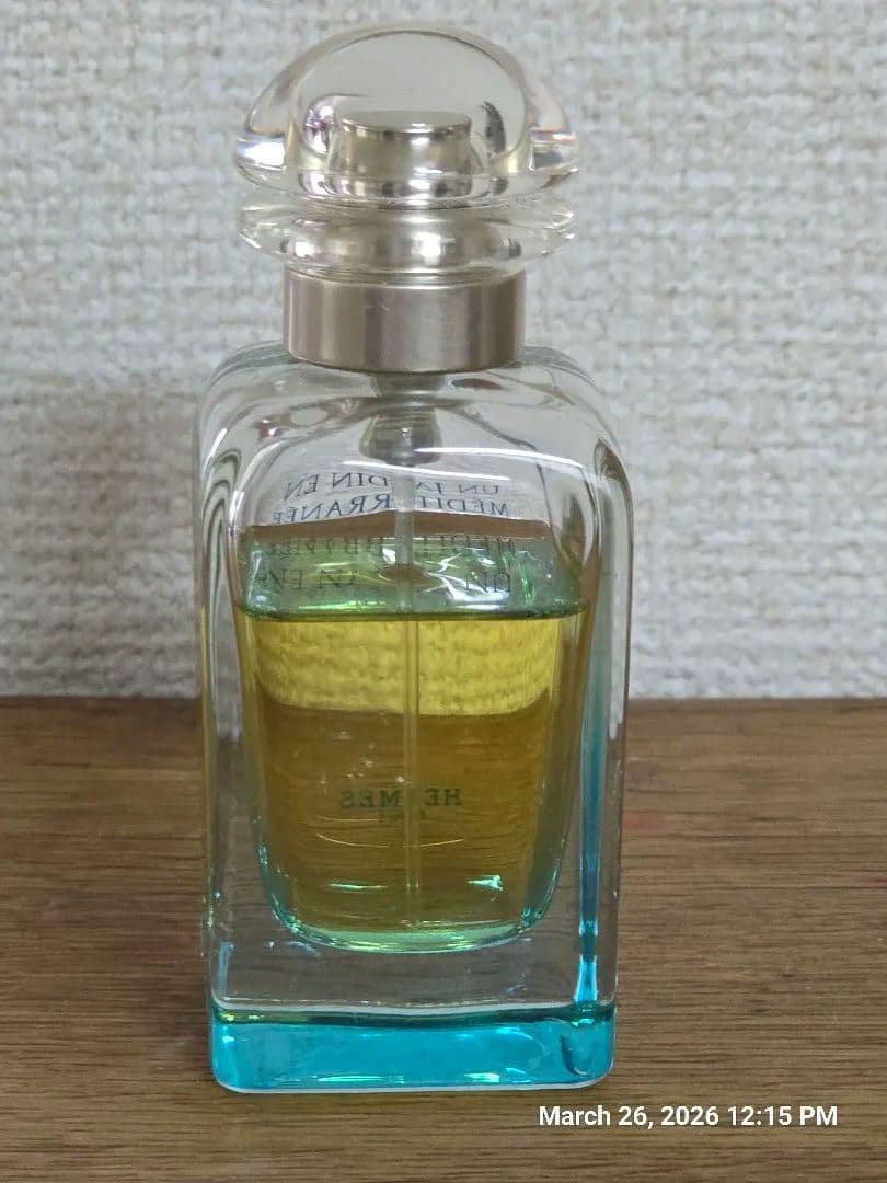 エルメス ユニセックス香水 50ml