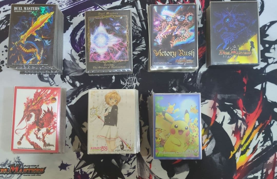 デュエルマスターズ 引退品