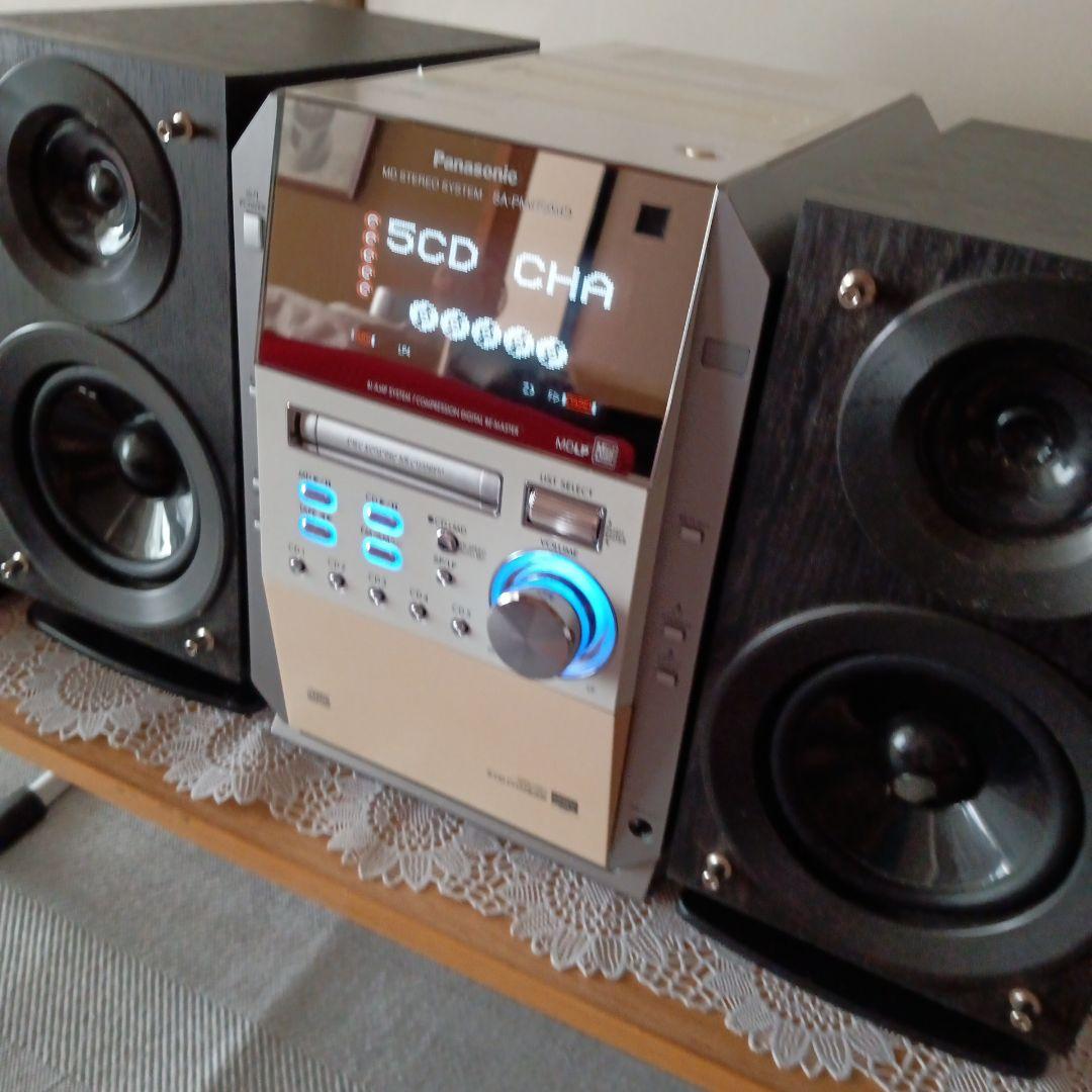 CD/MDコンポ(5CDチェンジヤー)