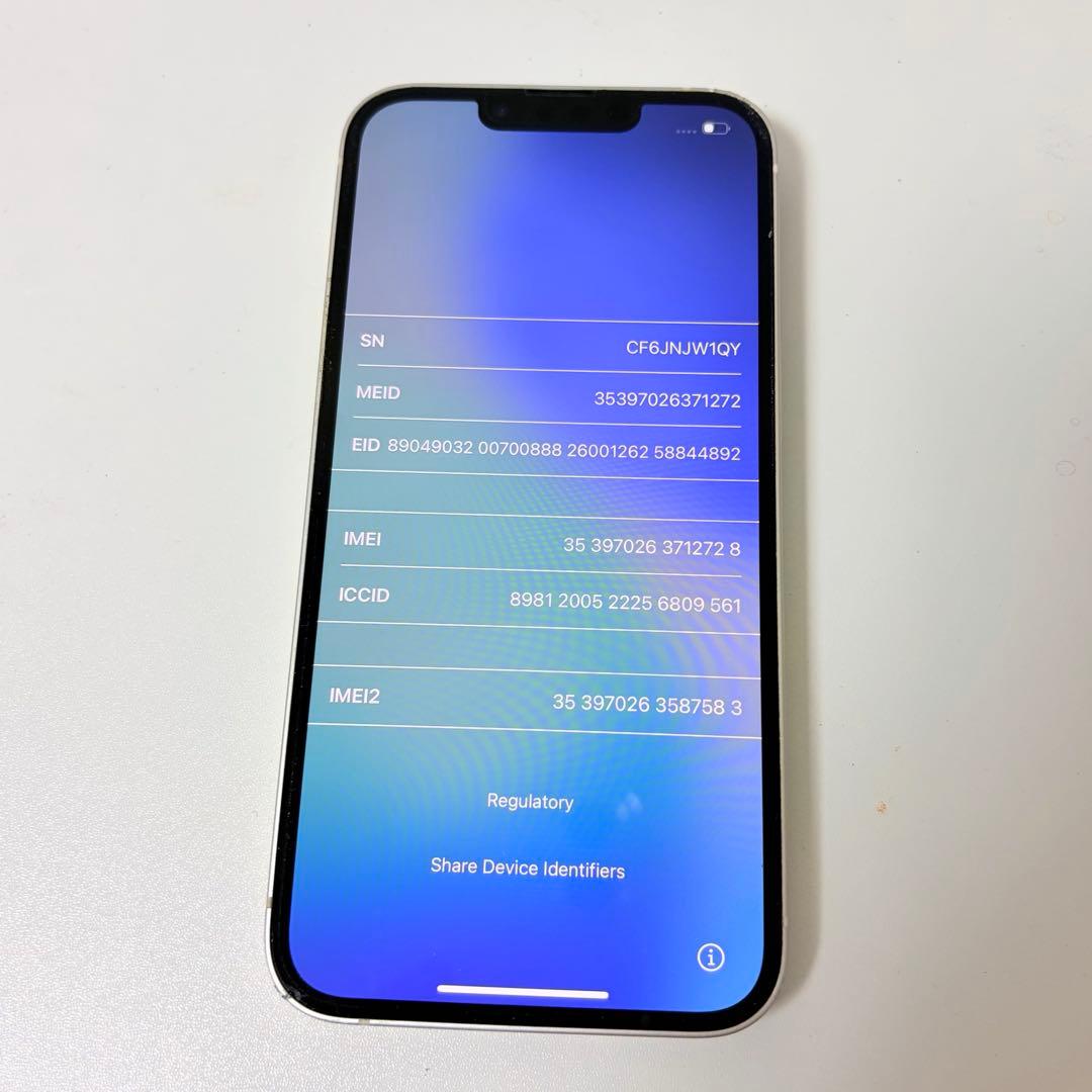 iPhone13　中古　裏側破損あり　動作◯ 充電◯ カメラフィルム付き
