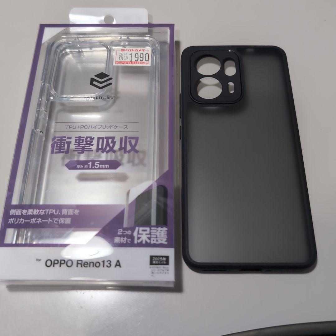 OPPO Reno13A アイスブルー SIMフリー版 極美品