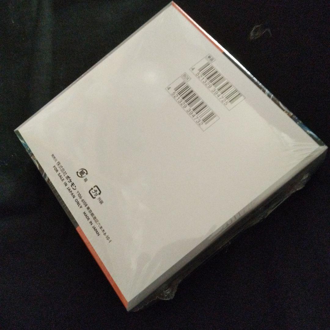 ポケモンカード・ 古代の咆哮・1BOX・ 新品未開封 シュリンク付き