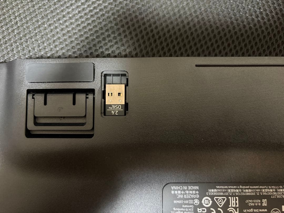 キーボード Razer DeathStalker V2 Pro Tenkeyless JP