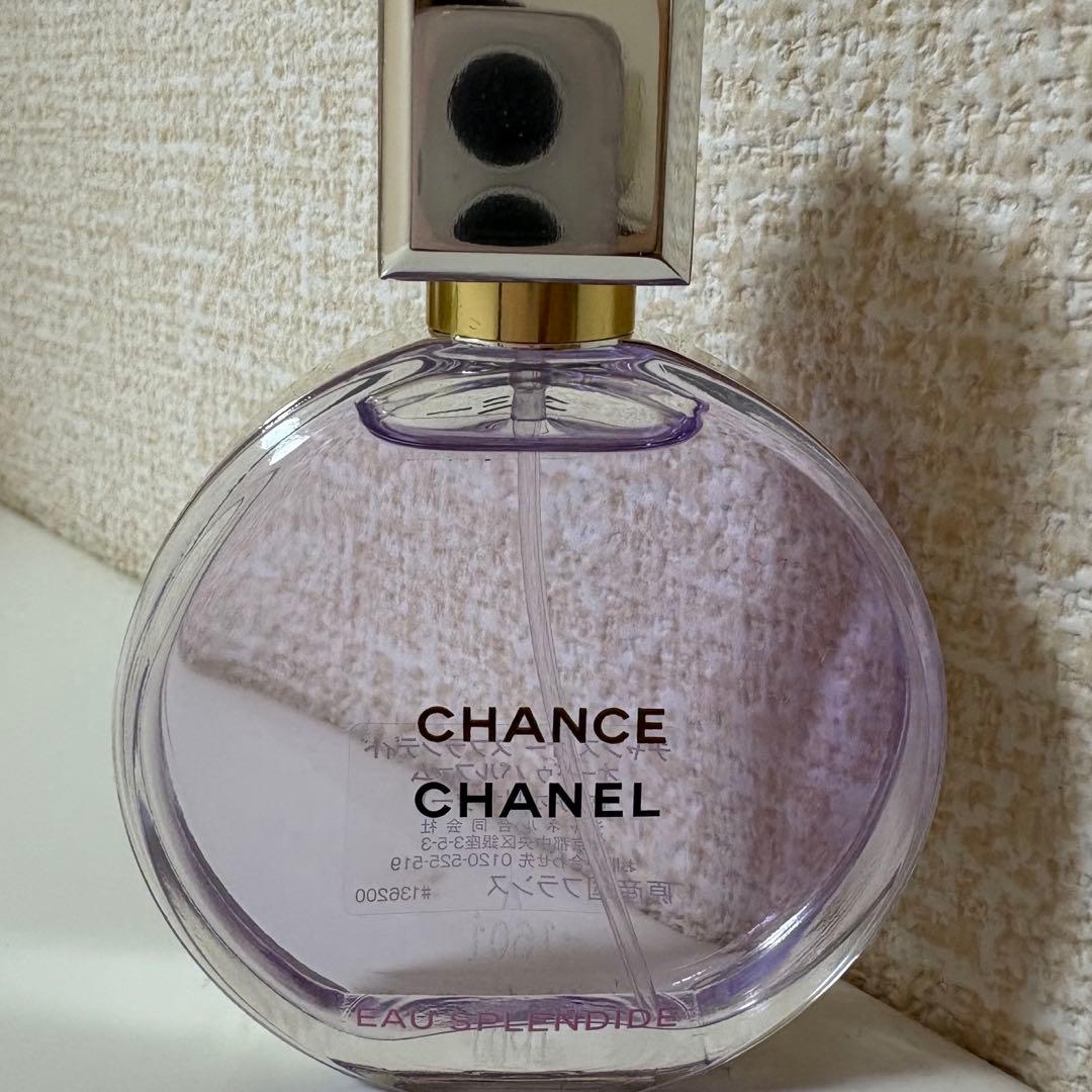 チャンス　オースプランディド35ml
