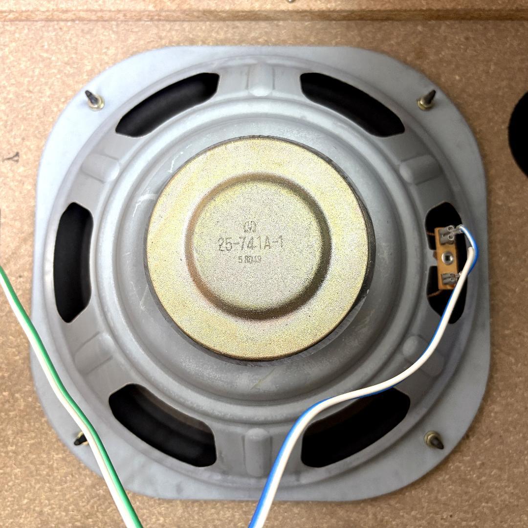 PIONEER CS-A66 大型スピーカーシステムペア 8Ω 70W 当時物