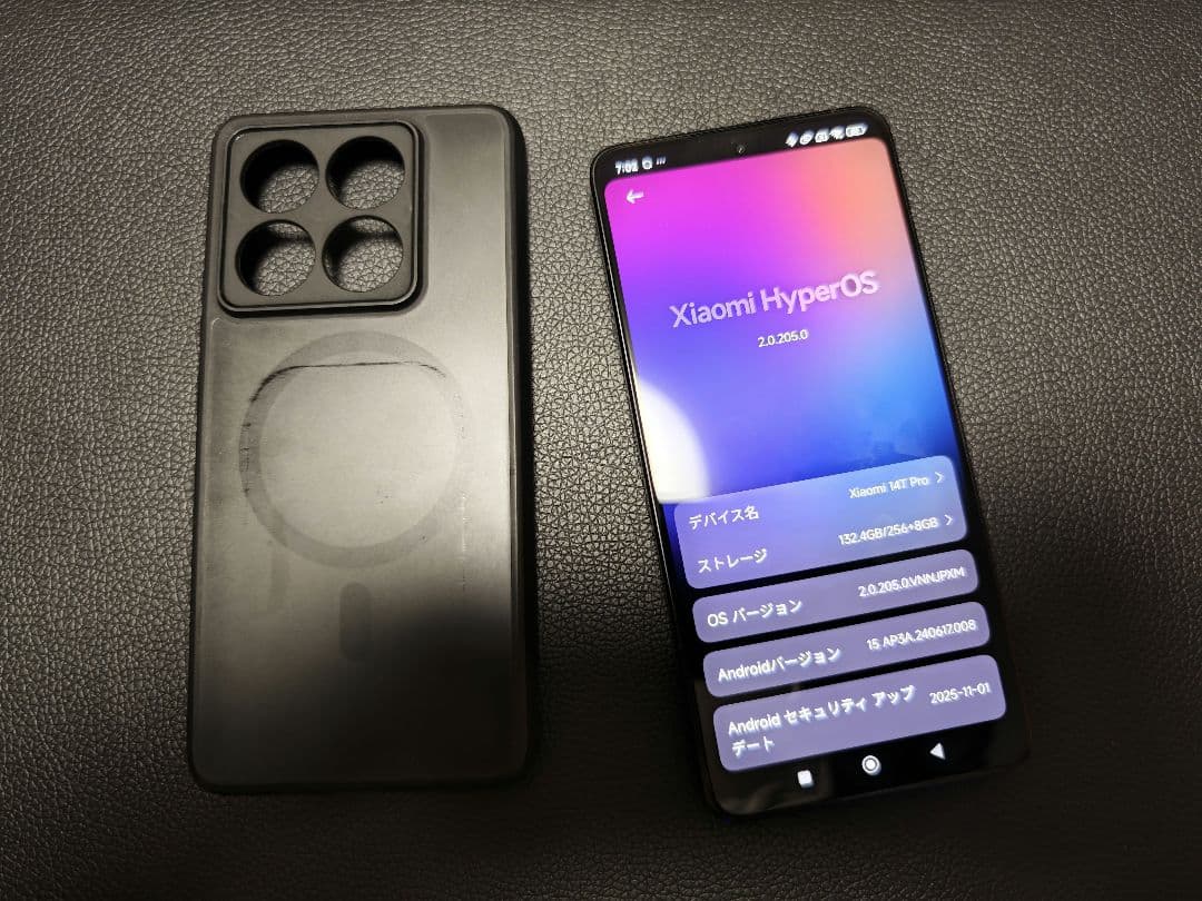 Xiaomi 14T Pro 256GB/8GB 本体