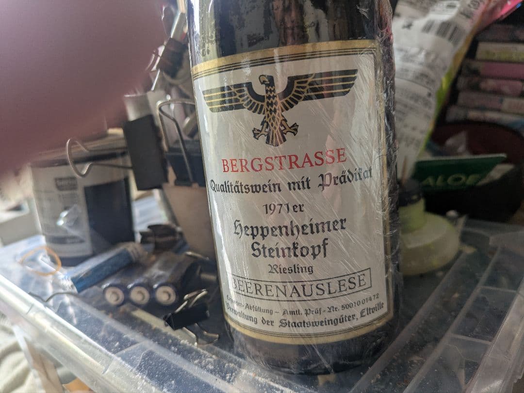 ワイン Heppenheimer Stinfopf Riesling B A 1971