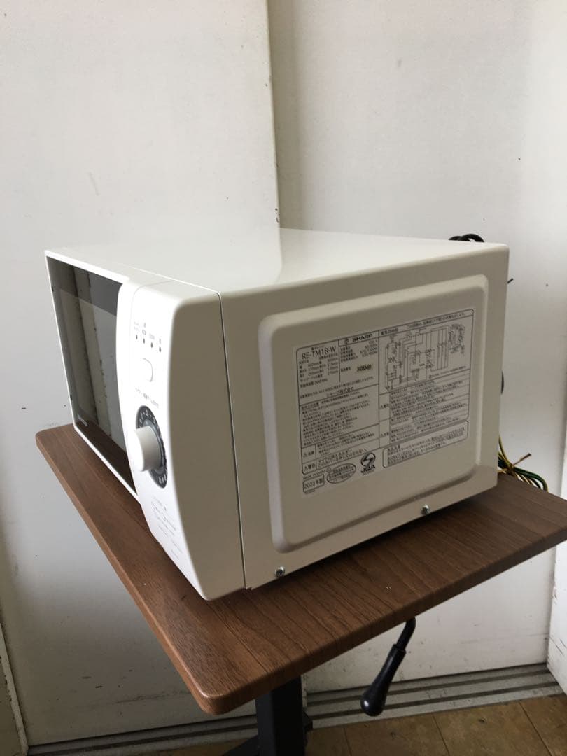 S938 SHARP 電子レンジ　2023年製