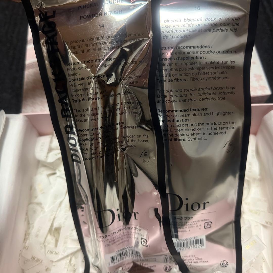 Dior ファンデーションブラシセット 14 16