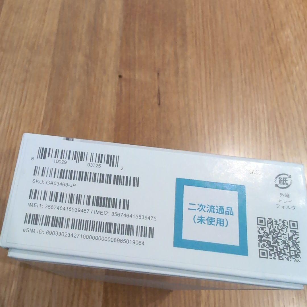未使用品　Google Pixel7Pro 128GB 