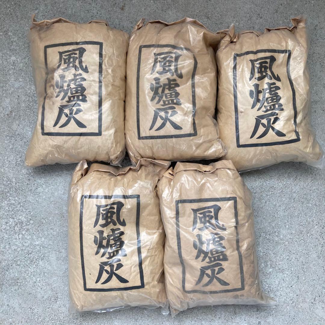 茶道具 煮色いぶし面取風炉 五徳 底瓦 前瓦 風炉灰 セット